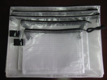 PVC Document Bag(NC325) PVC Document Bag(NC325)