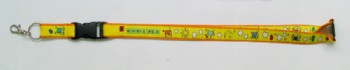 Mark belt(YZ-MKD007)