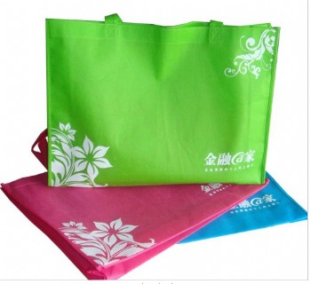 Non-woven shopping bags(N708N)