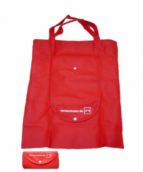 Non-woven shopping bags(NC710N)